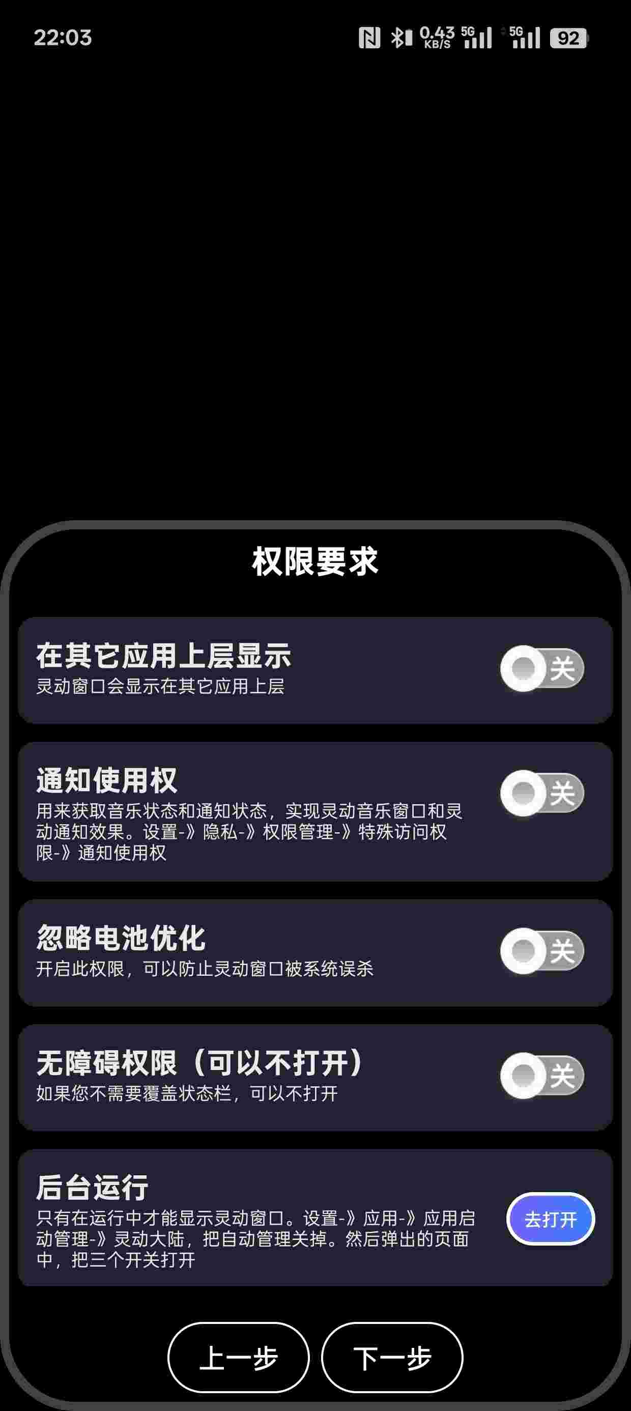 1764886694264 hJ5Vkykk1X