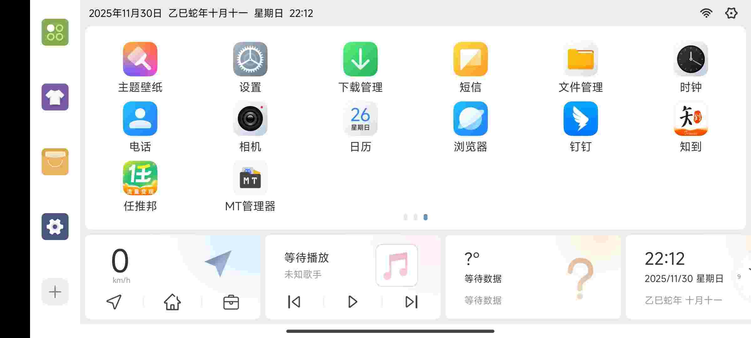 1764895377048 cSHKNn9B7F