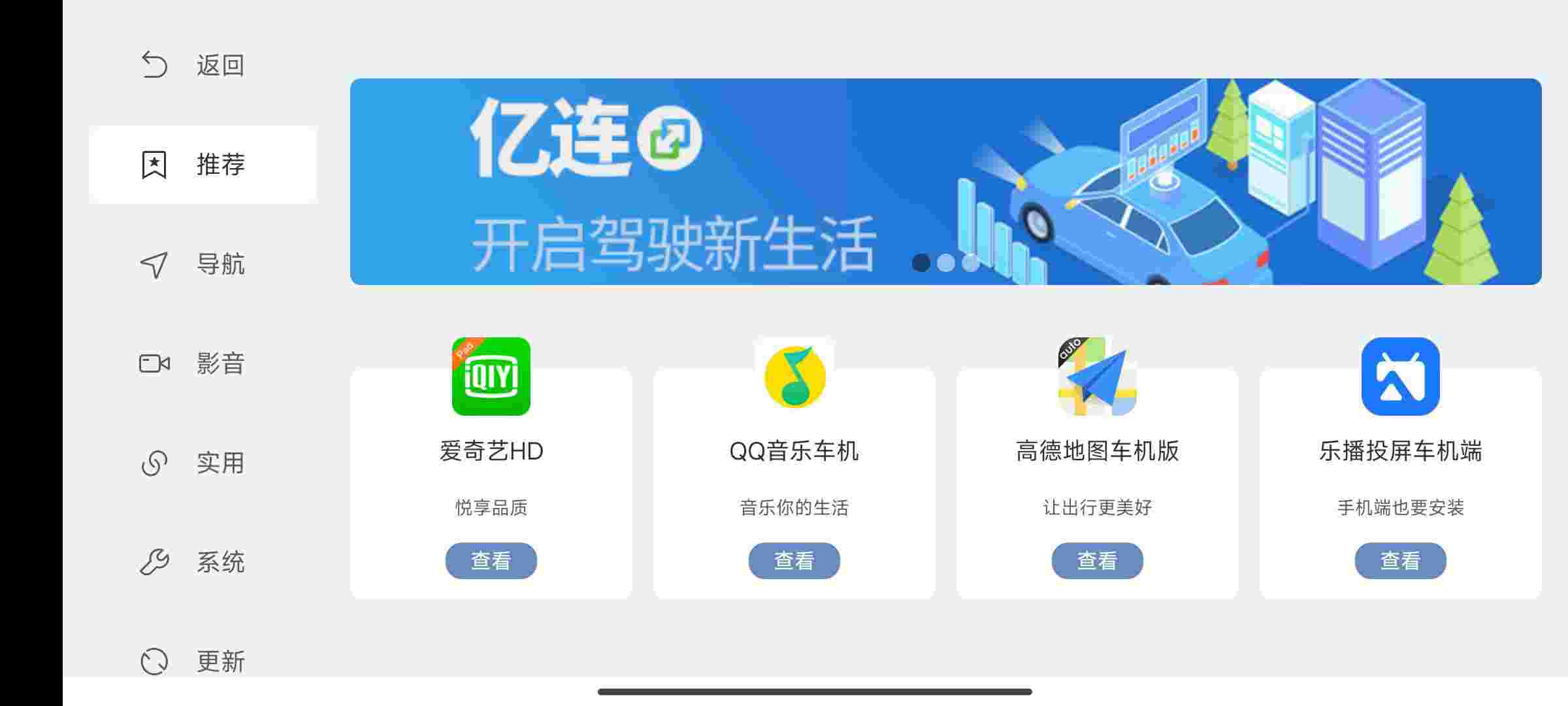 1764895378344 P0It5Yoh7U