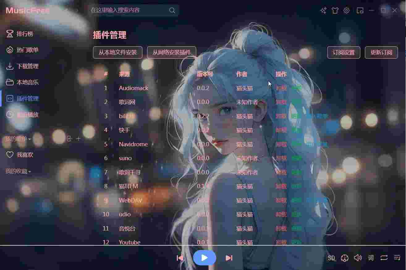 1764895796013 GR7GaUtJ5U