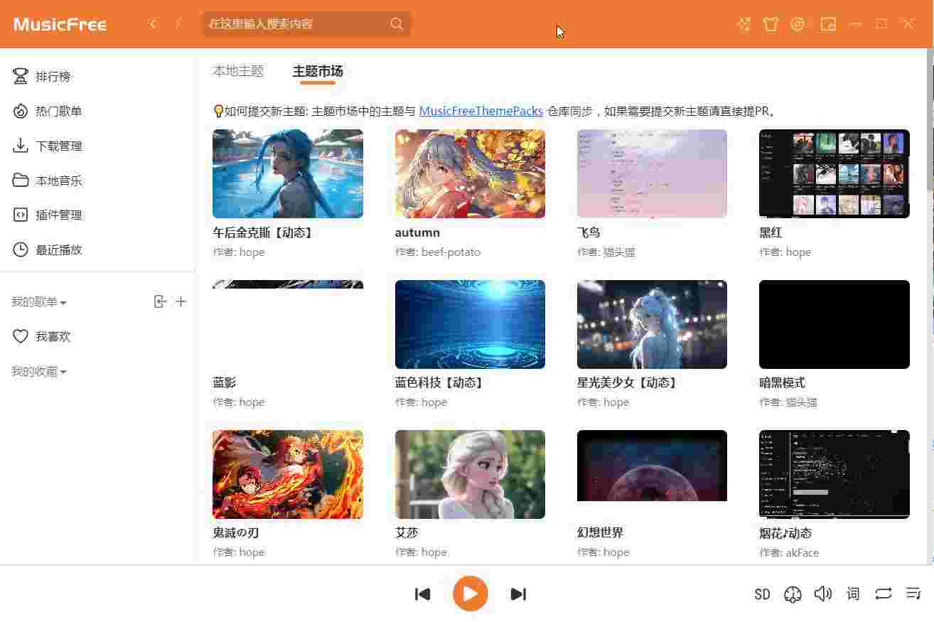 1764895797963 ifF9A9Fd28