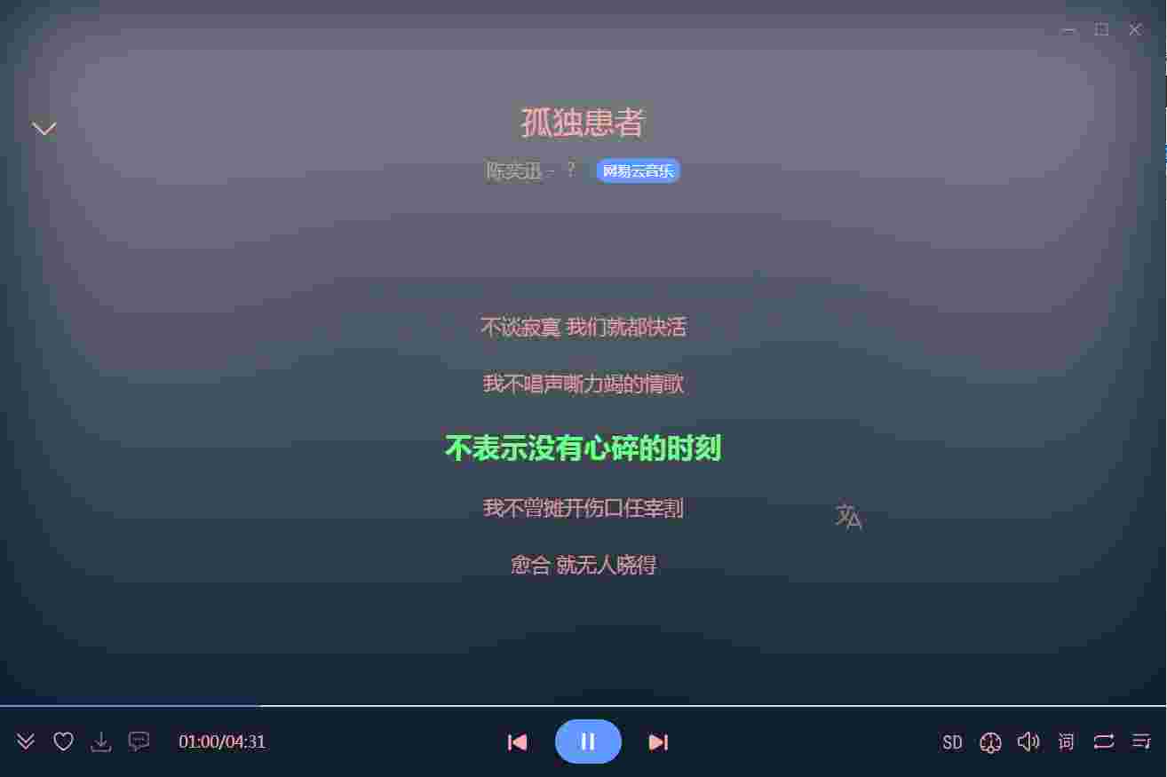 1764895799333 FwbHqUid1i