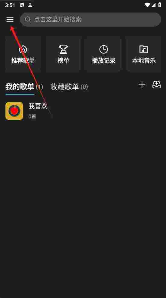 1764895801386 w4eFOECX82