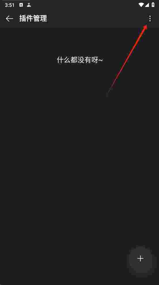 1764895804094 Agnr3FRN4W