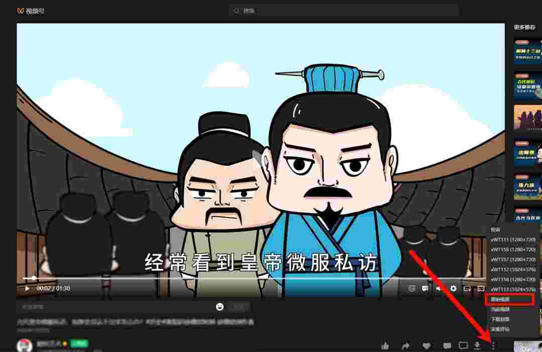 1764897997979 ubBBHUSC7N