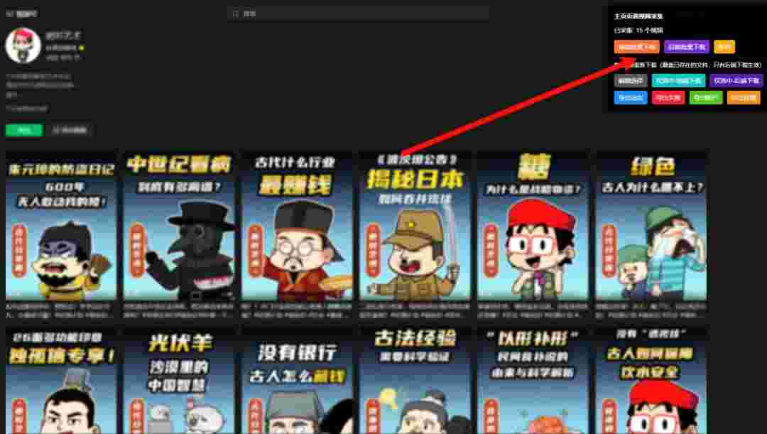 1764898000610 RSMAFMQx6G