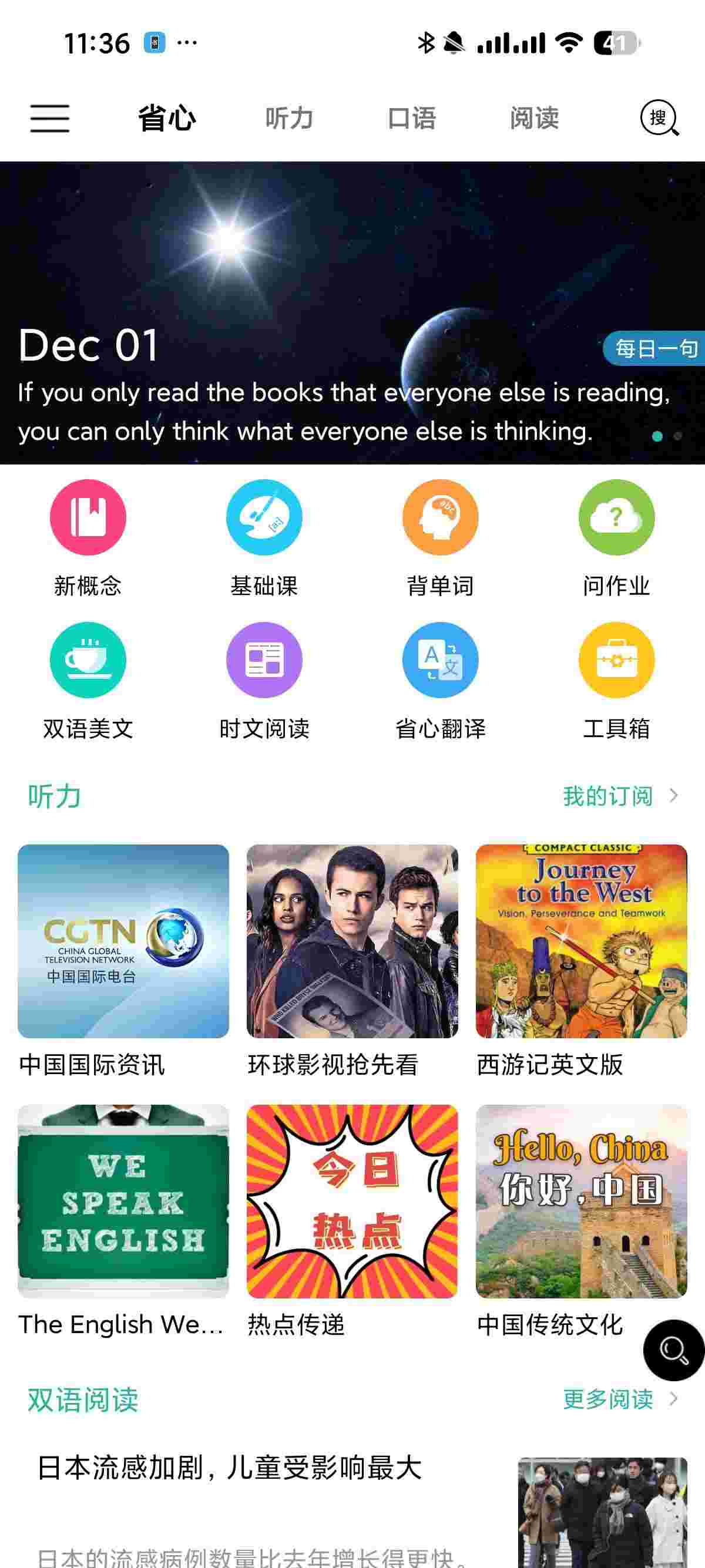 1764898310652 dCz1SQC61J