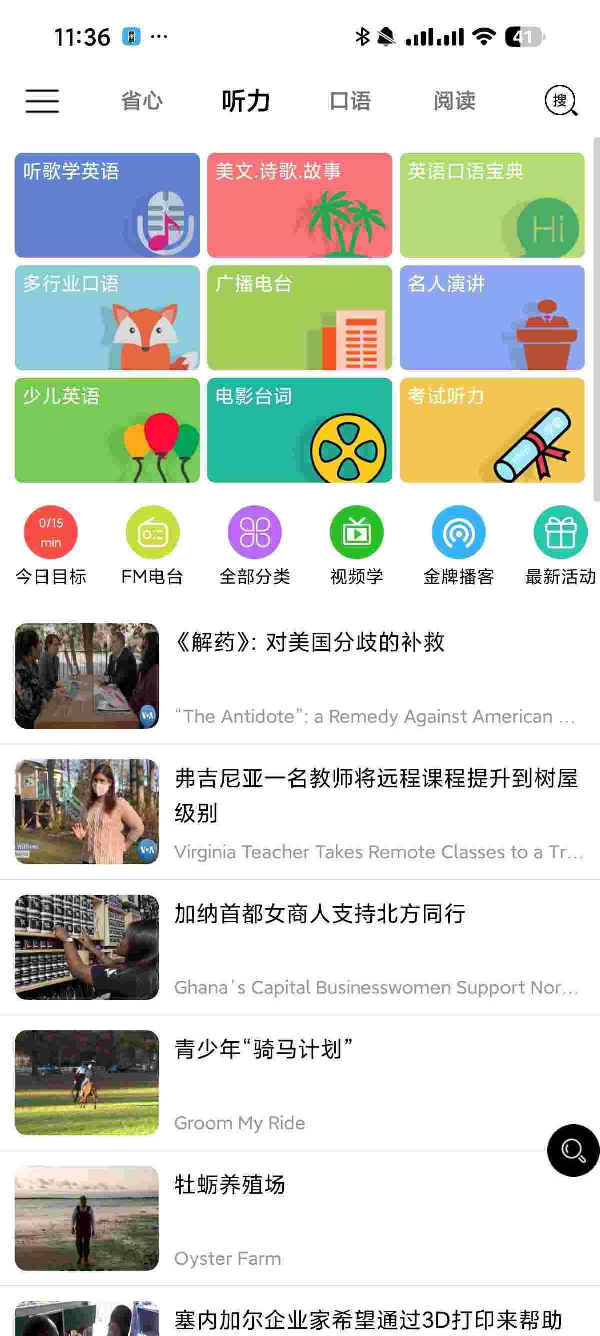 1764898312044 DWV4wvOs95