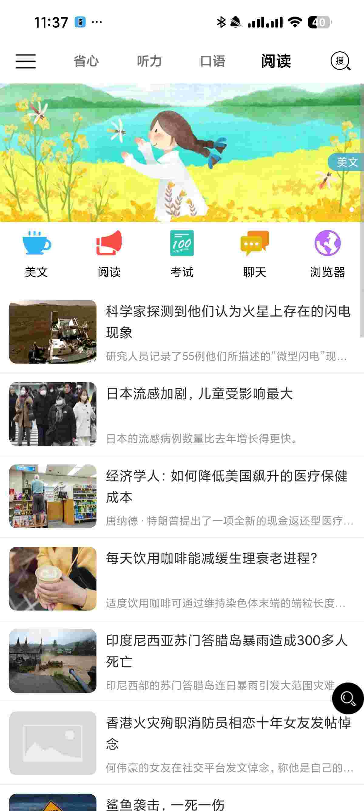 1764898313357 d9k9cUsC3P