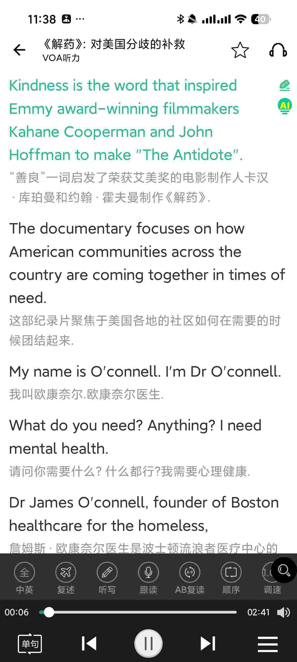 1764898319353 dOjiDb2F3c