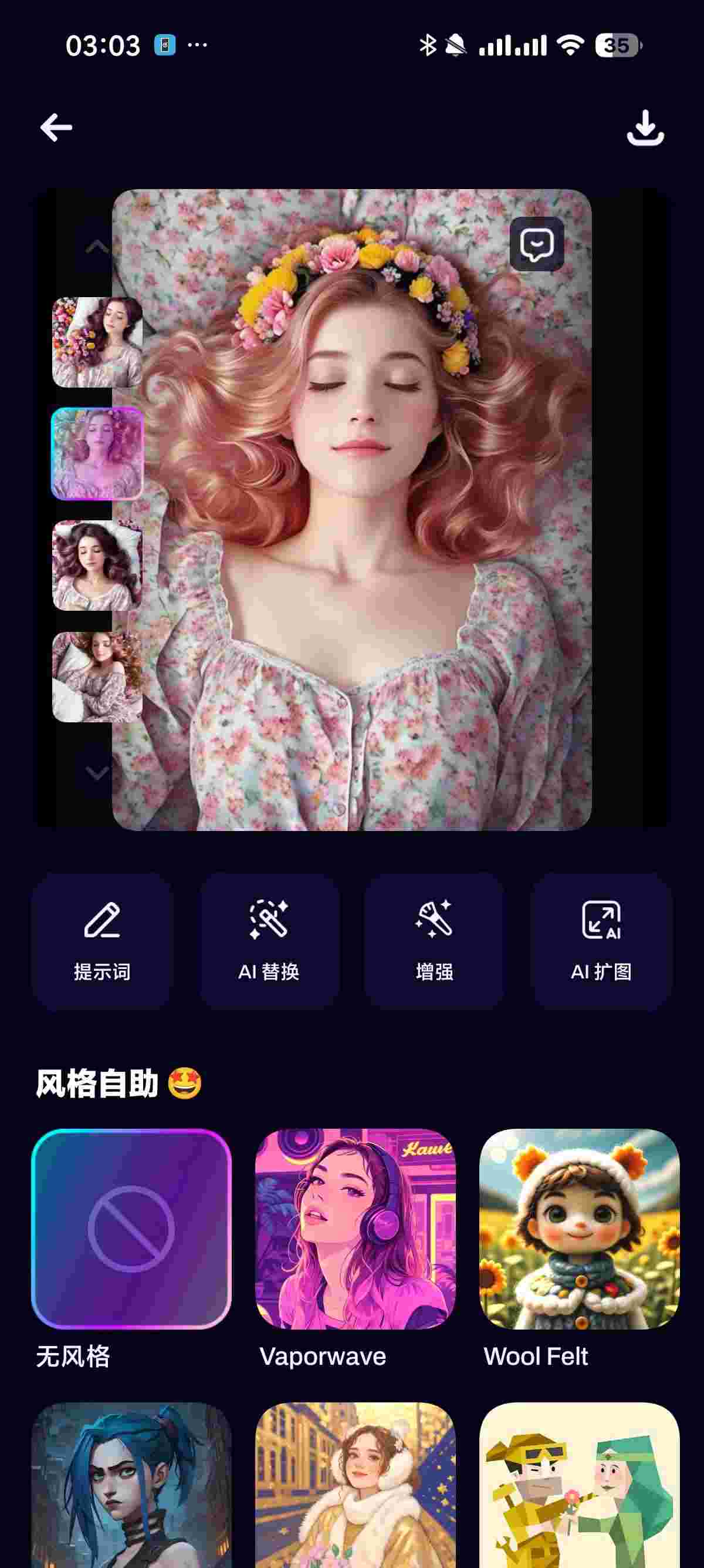 1765077131306 s3rrynys9W