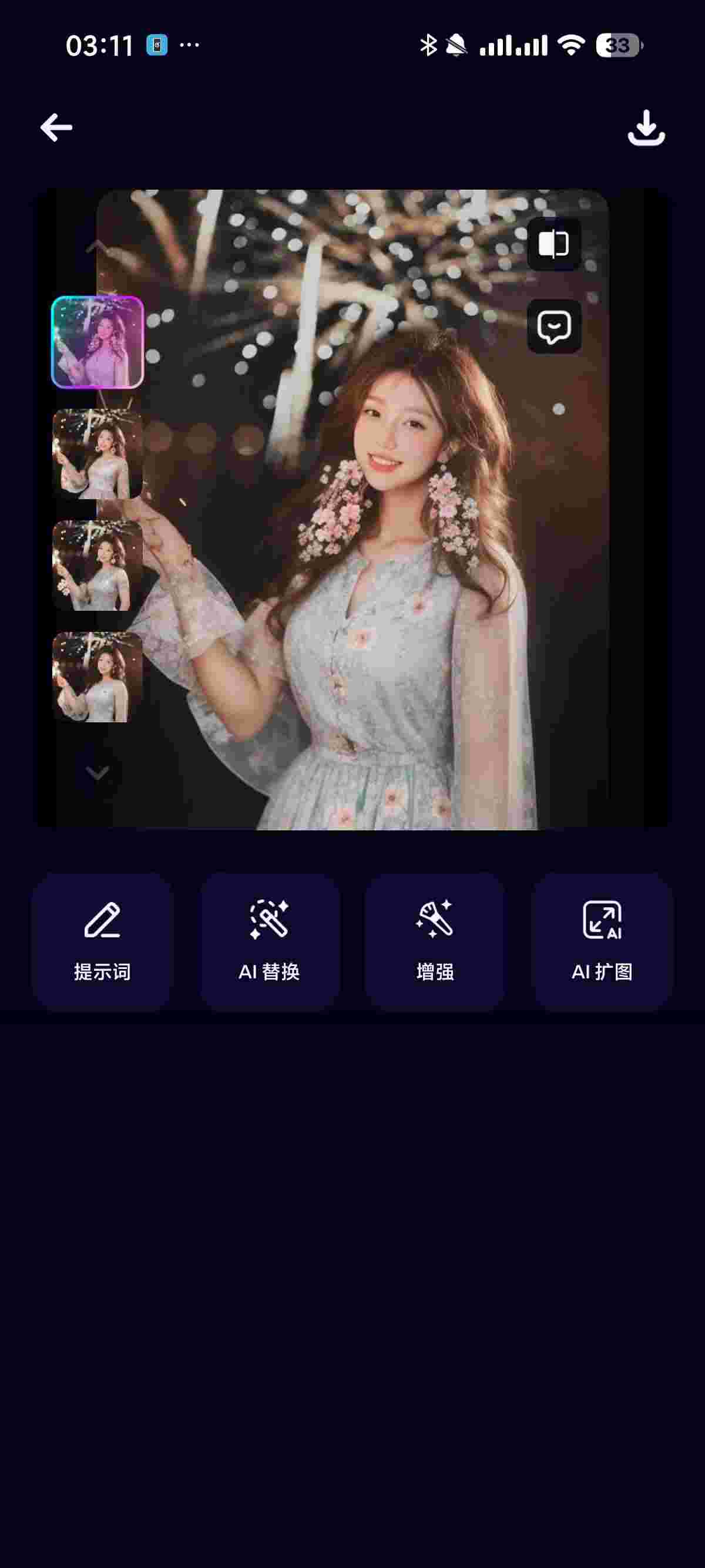 1765077135857 baRpKEv53t