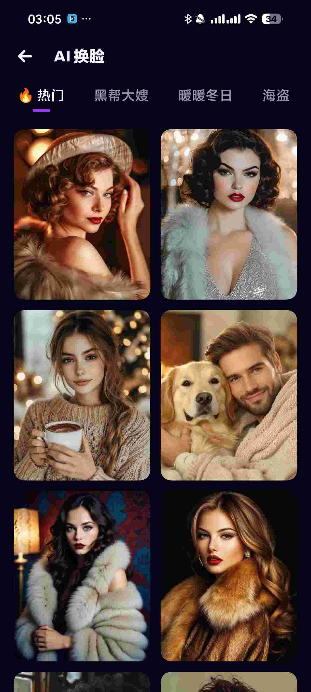 1765077140273 FV1ku3Fa0I