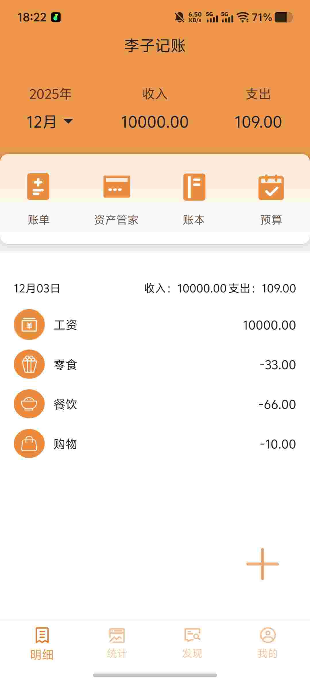 1765137226509 NvOWRoHa4q