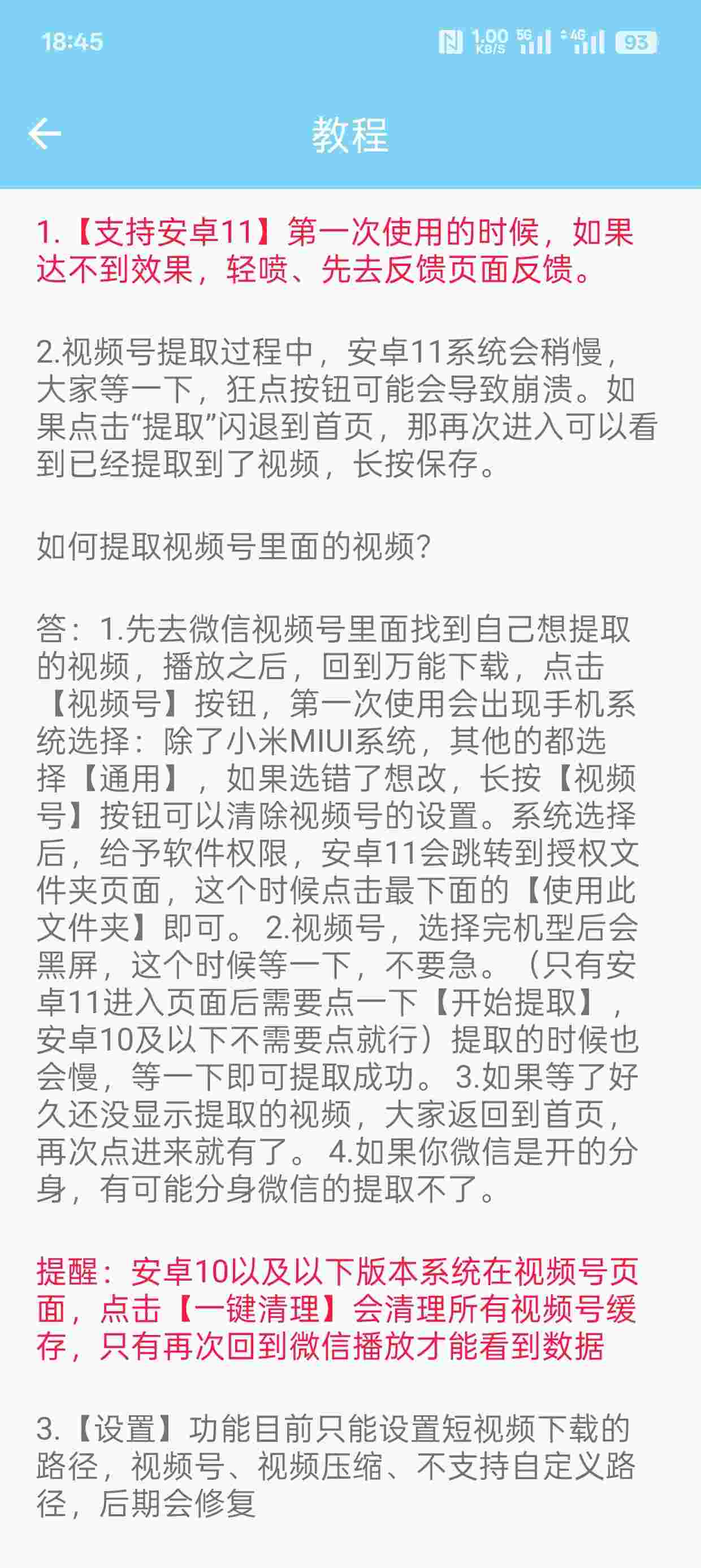 1765159714936 Za9OHPLG3S