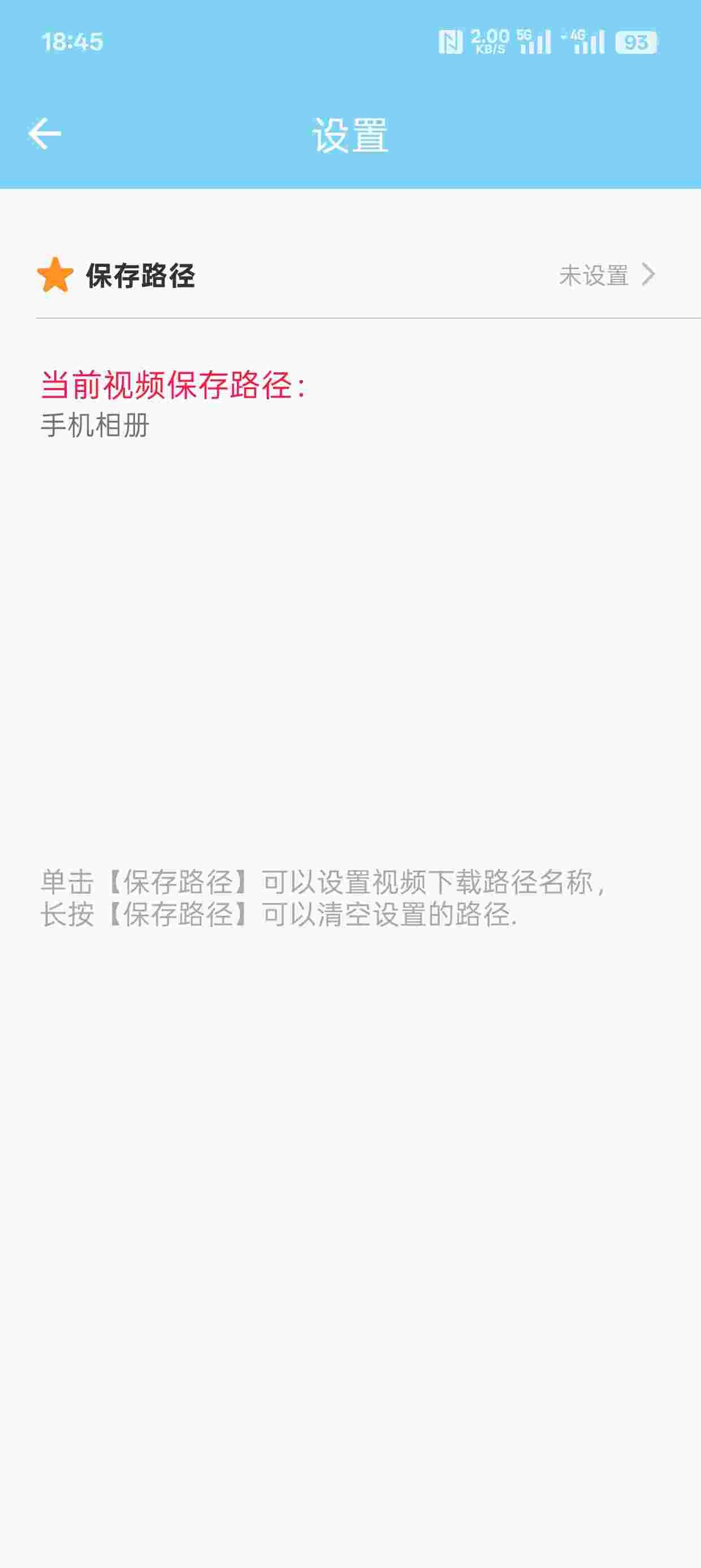 1765159716988 MzgLP29M7n