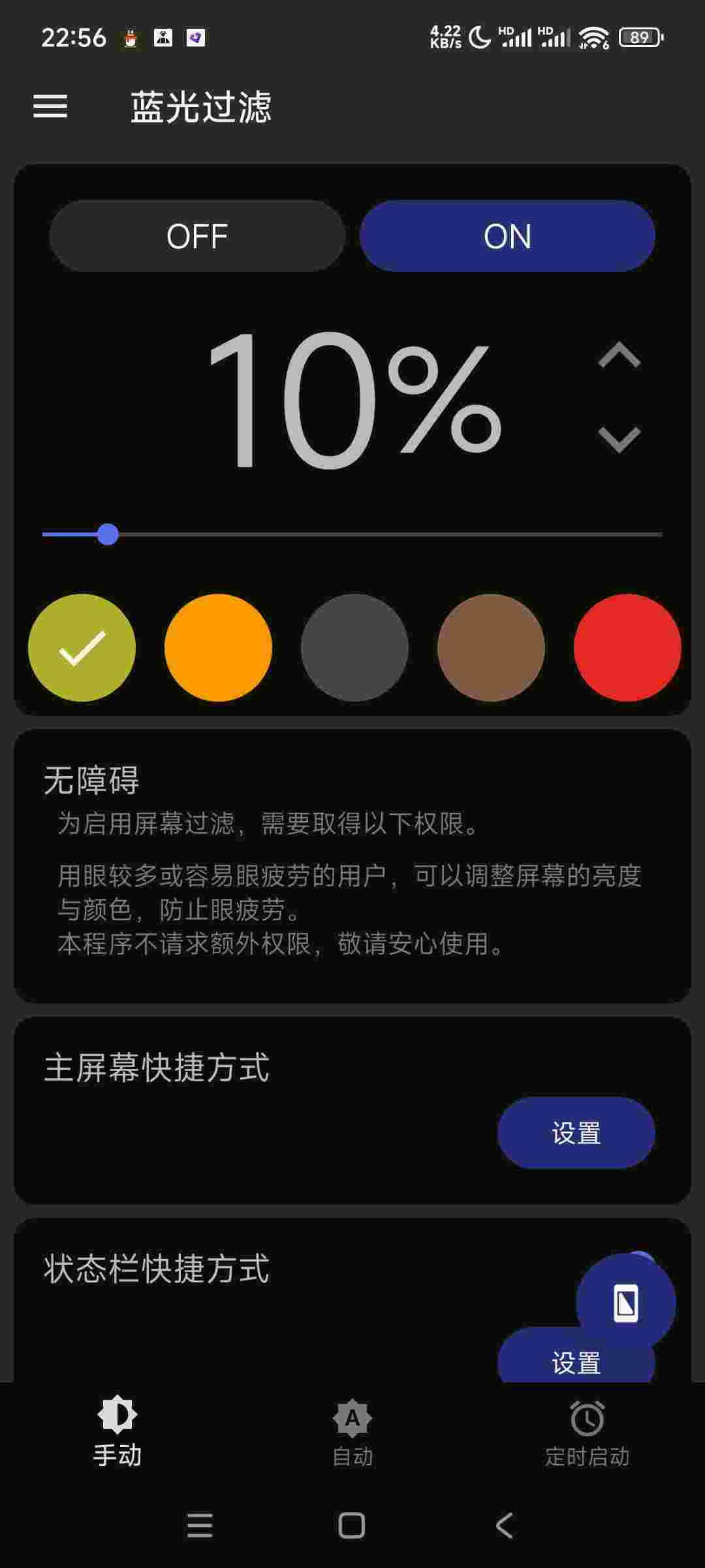 1765169463249 7YXQDw5775