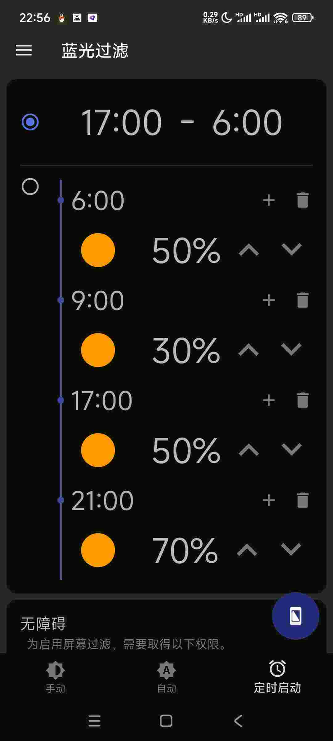 1765169466386 8hXBFAyt2c