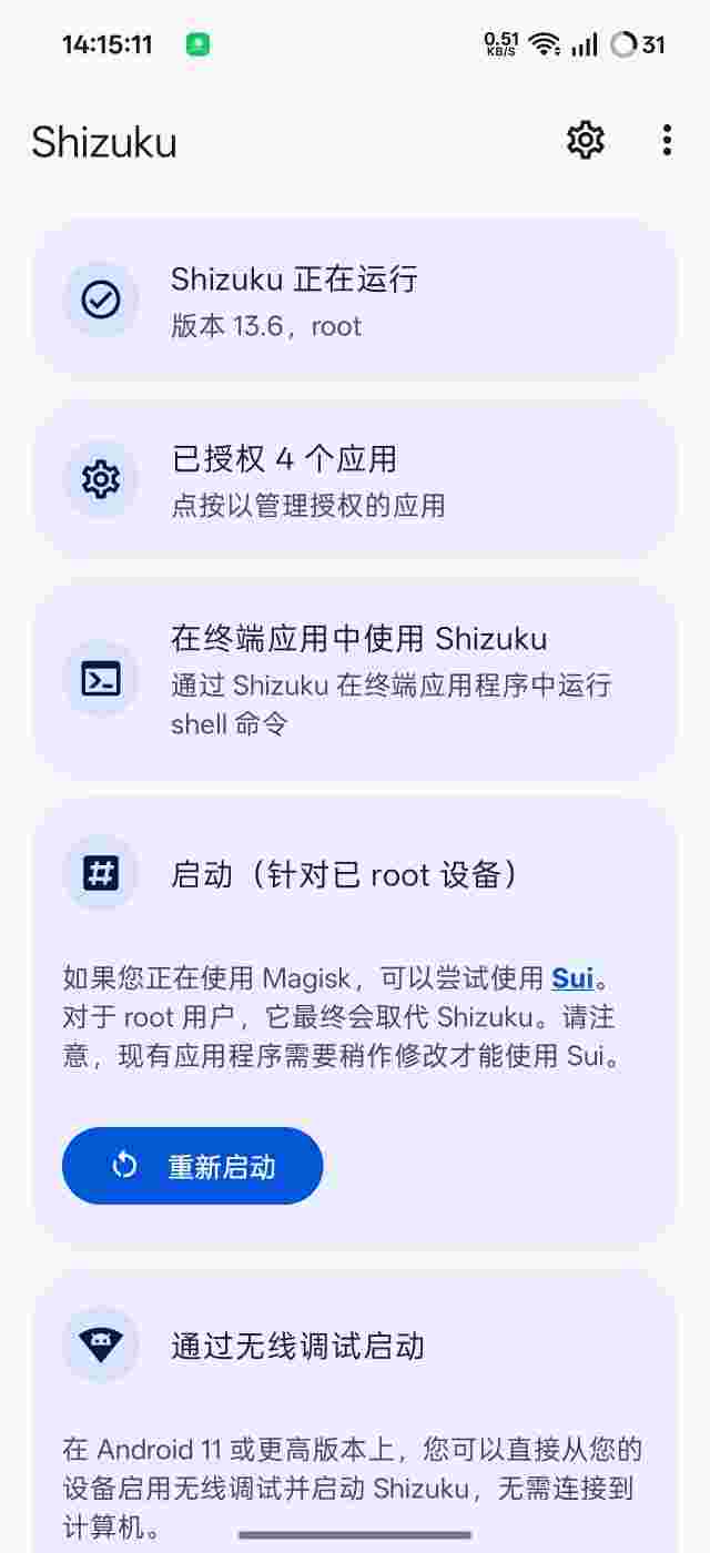 1765170542030 esB60DeM16