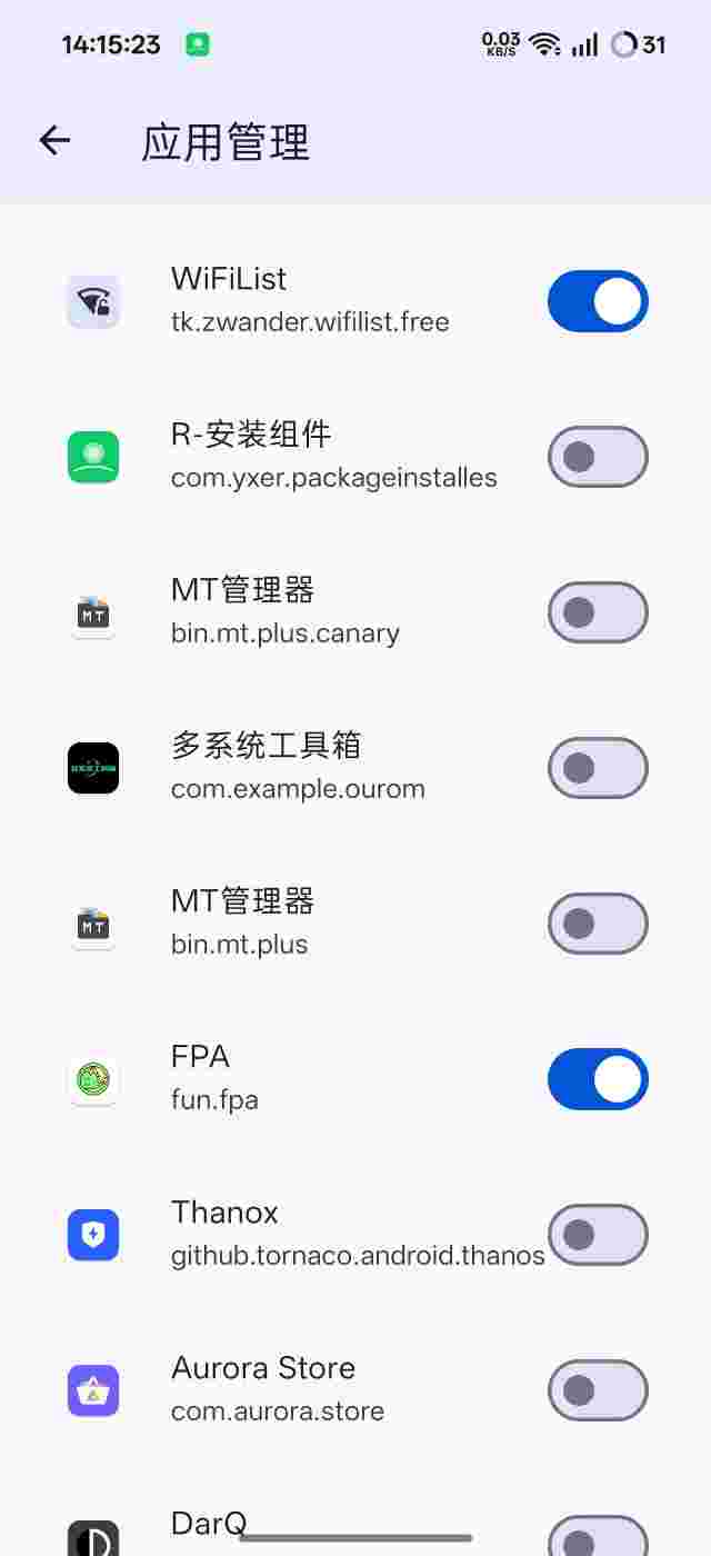 1765170543312 M3rgPGsP52