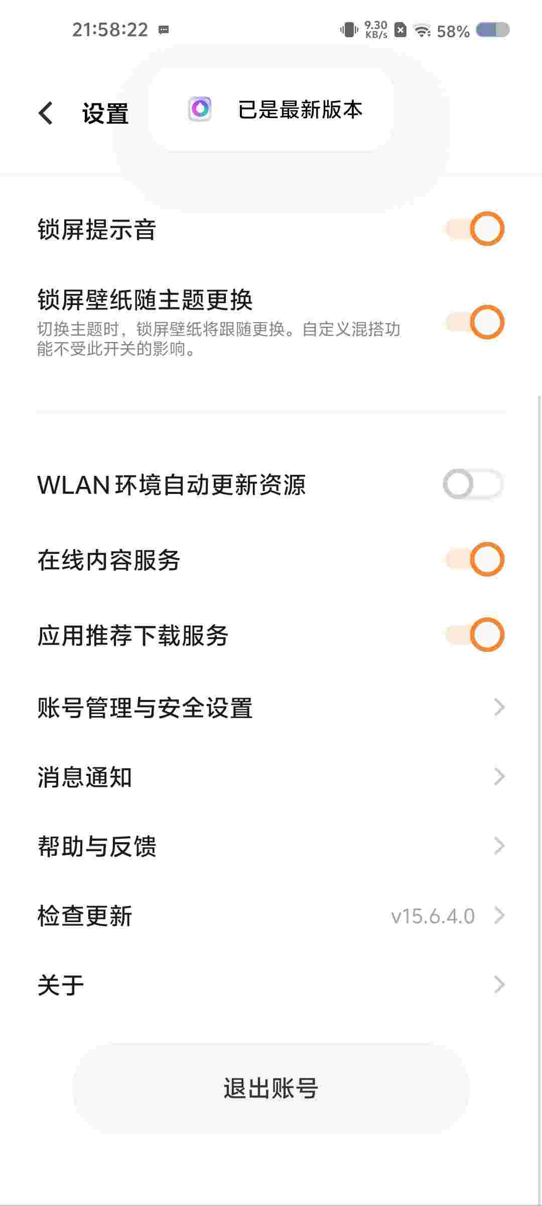 1765173451087 8gTQSDqK41