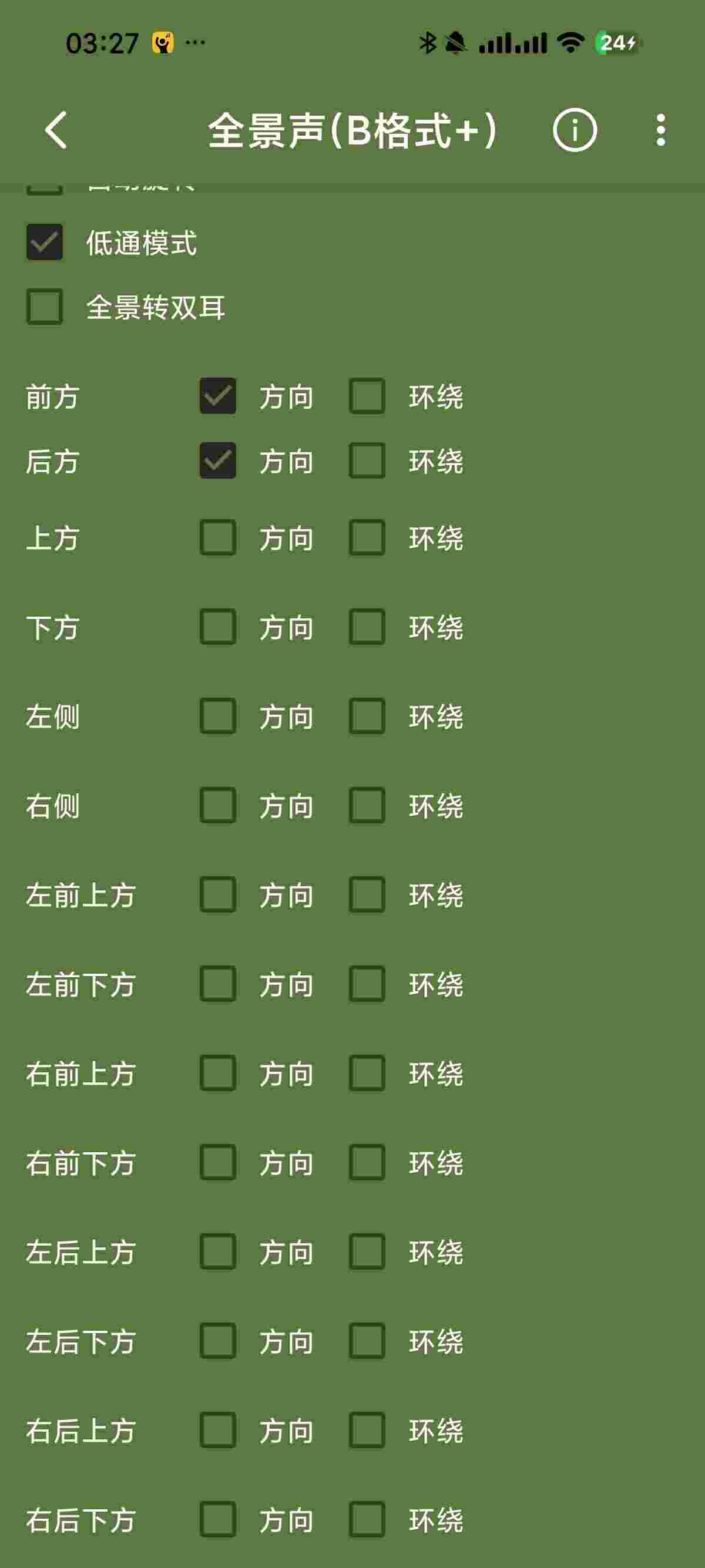 1765190345863 r60FmhBY5n