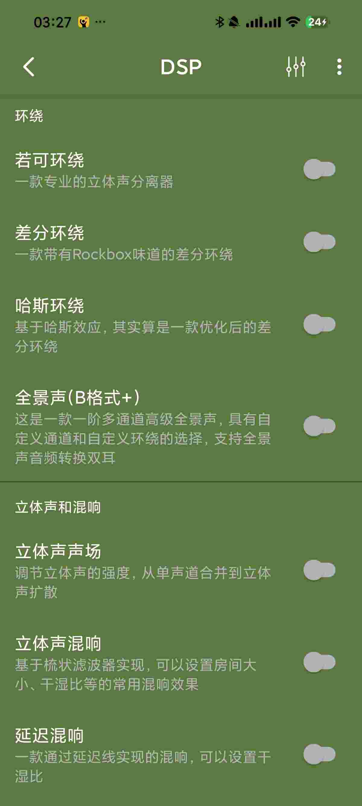 1765190350953 Qv2v6TIg2j