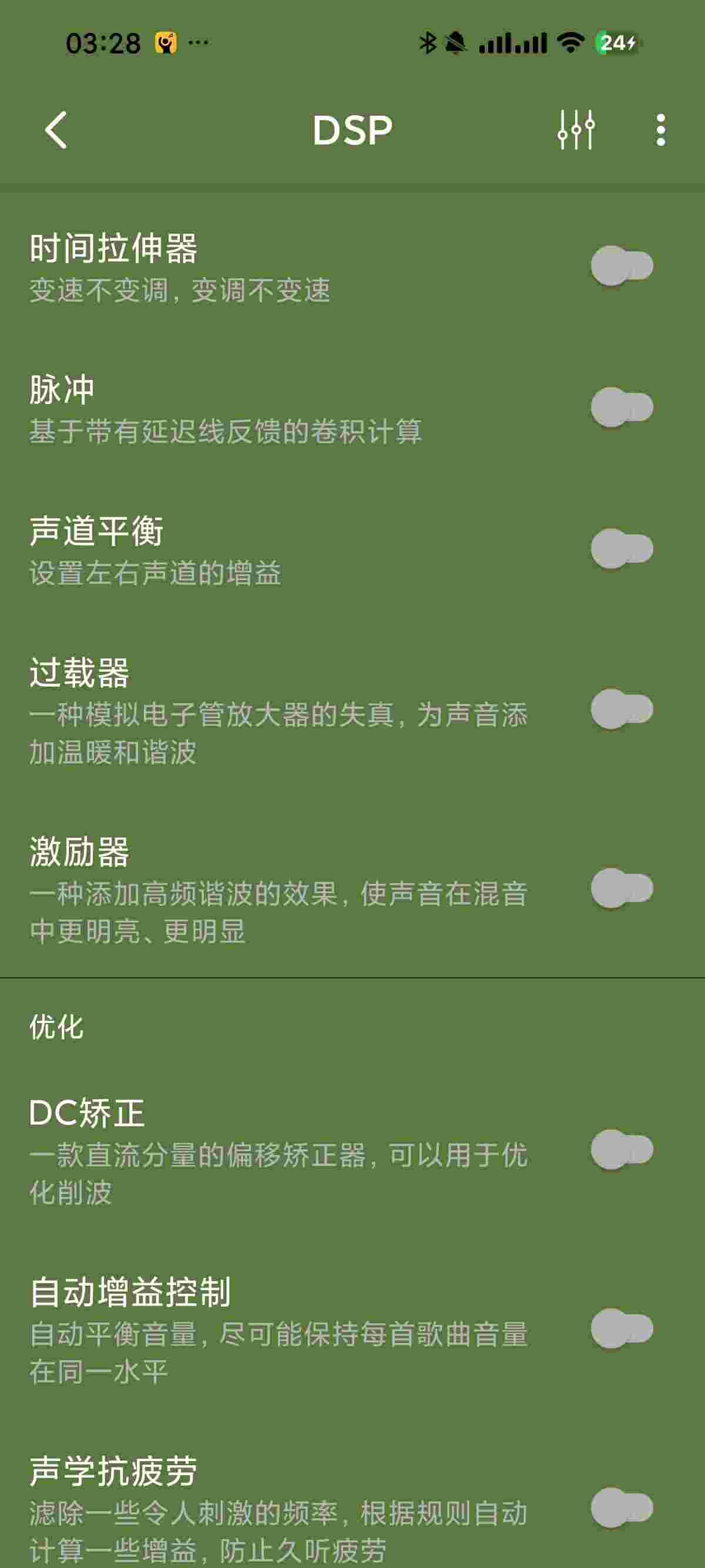 1765190352271 UVcMaCL69i