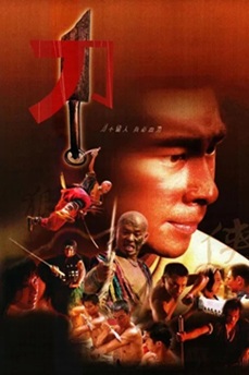 刀 (1995) 4K 国语中字 [3.21G] 【来源：赤道365论坛】 帖子ID:60848 刀1995电影国语