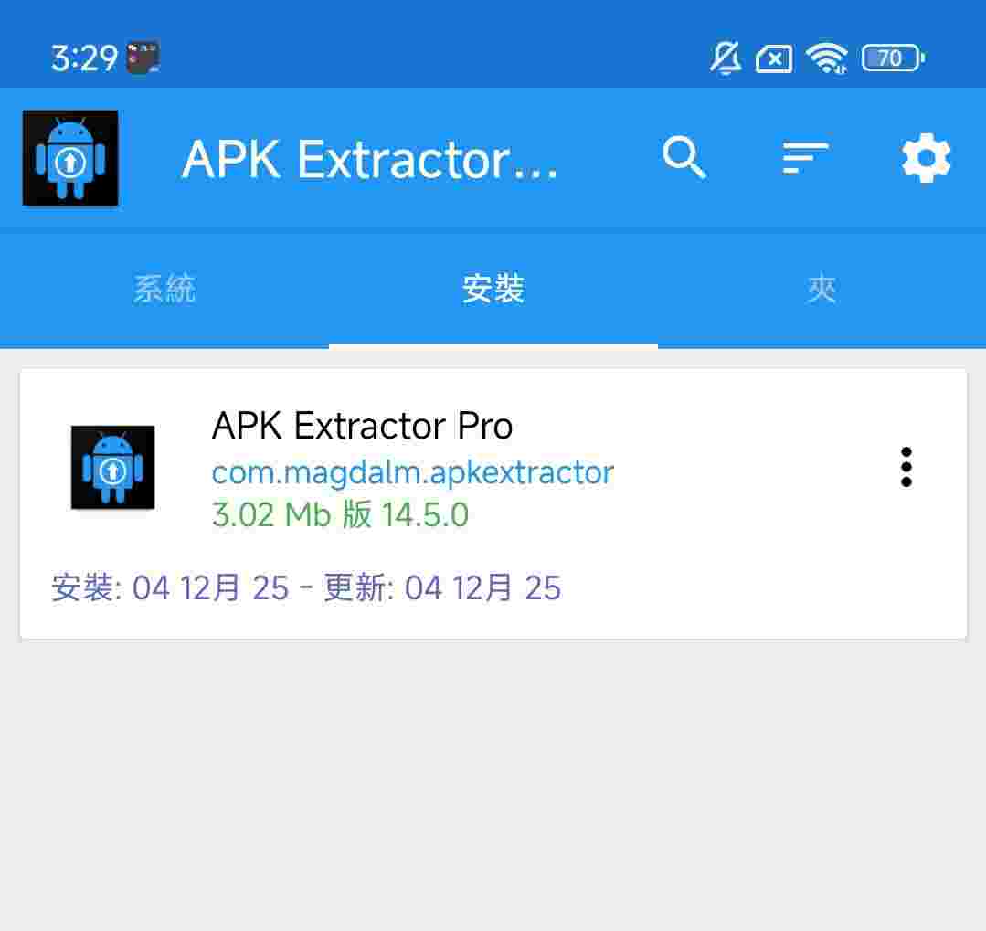 1765238733740 yR6TGFP136