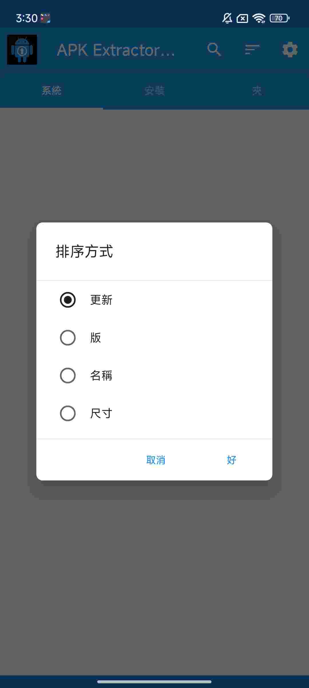 1765238736827 n4FoEUsC4g