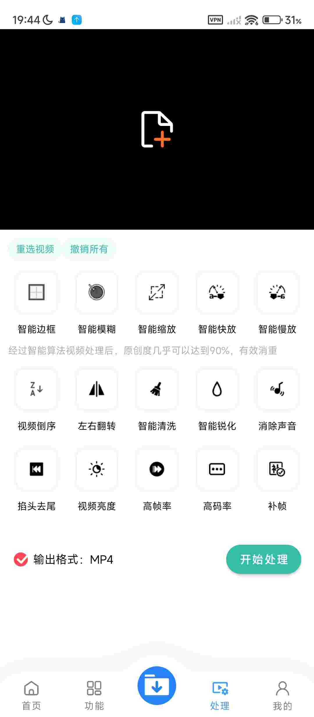 1765239747364 qiT8UypD3i