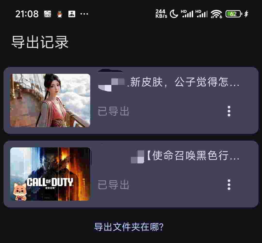 1765248484377 0CvQo7AV9b