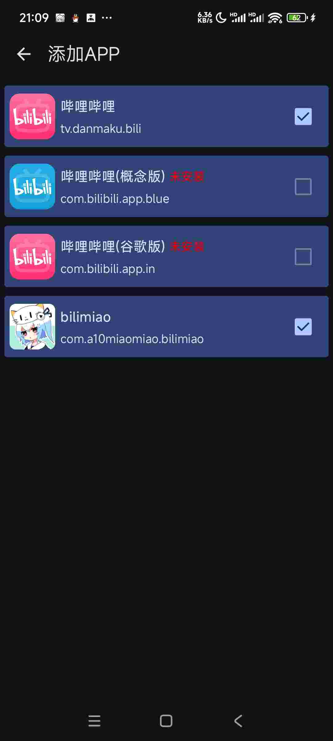 1765248487487 fYeBWnBk1V