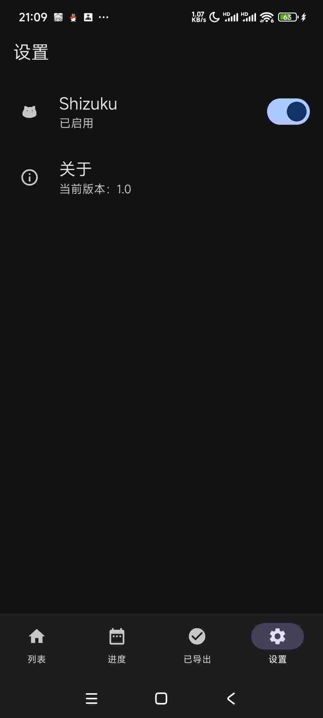 1765248489088 WfxbvPOf7R