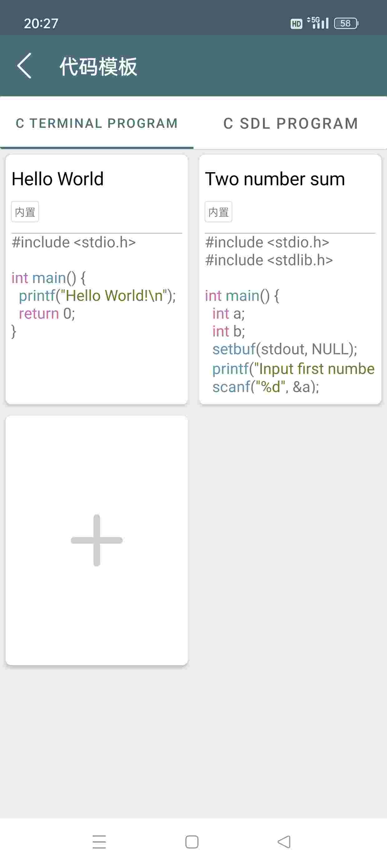 1765364135290 vX9Ofx2X0P