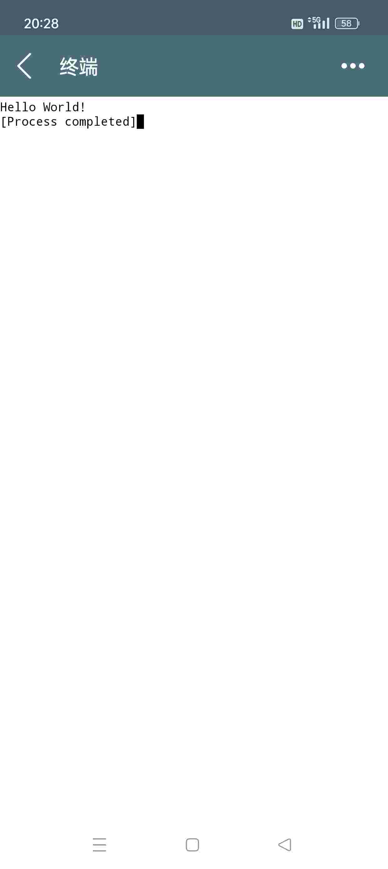 1765364137867 viOrKwoi0D