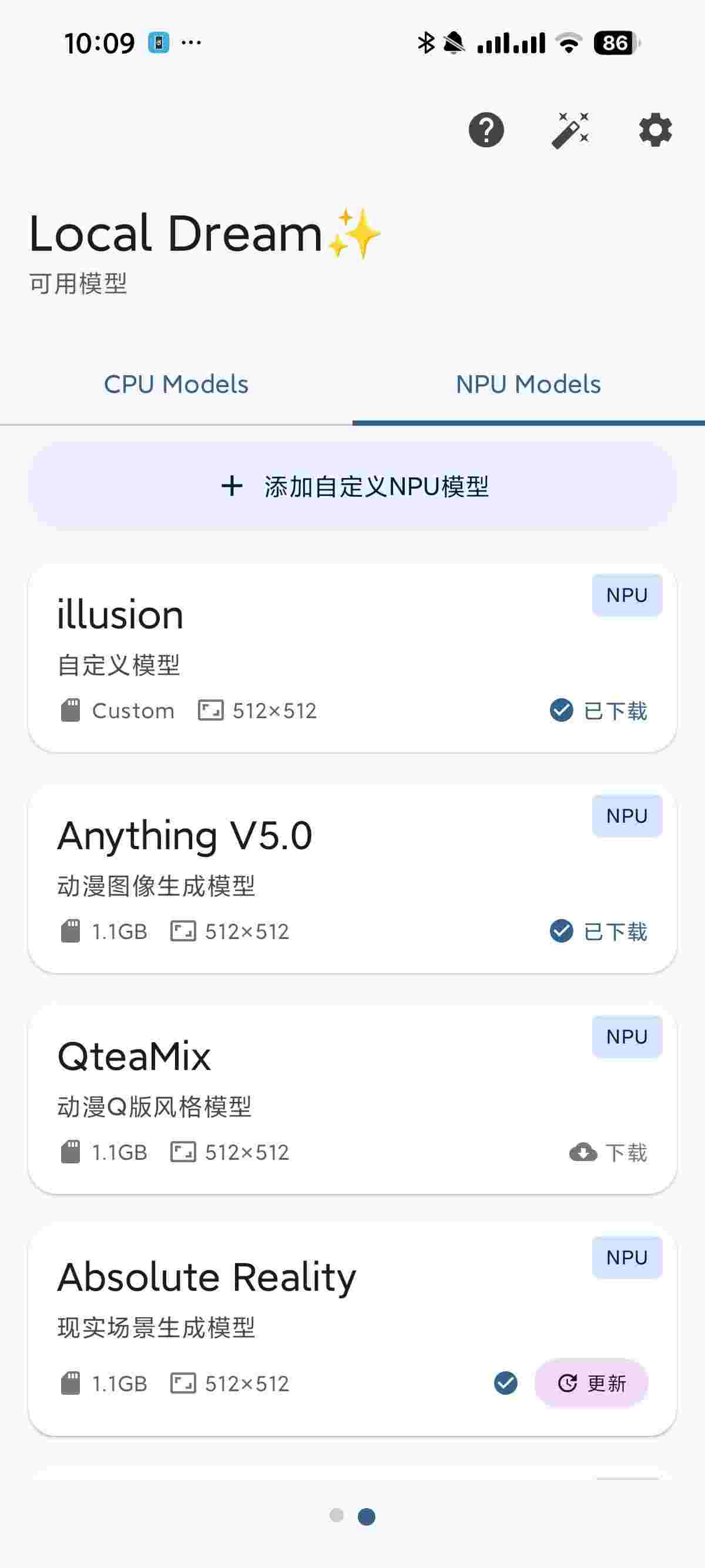 1765364623564 V0NDLi177w