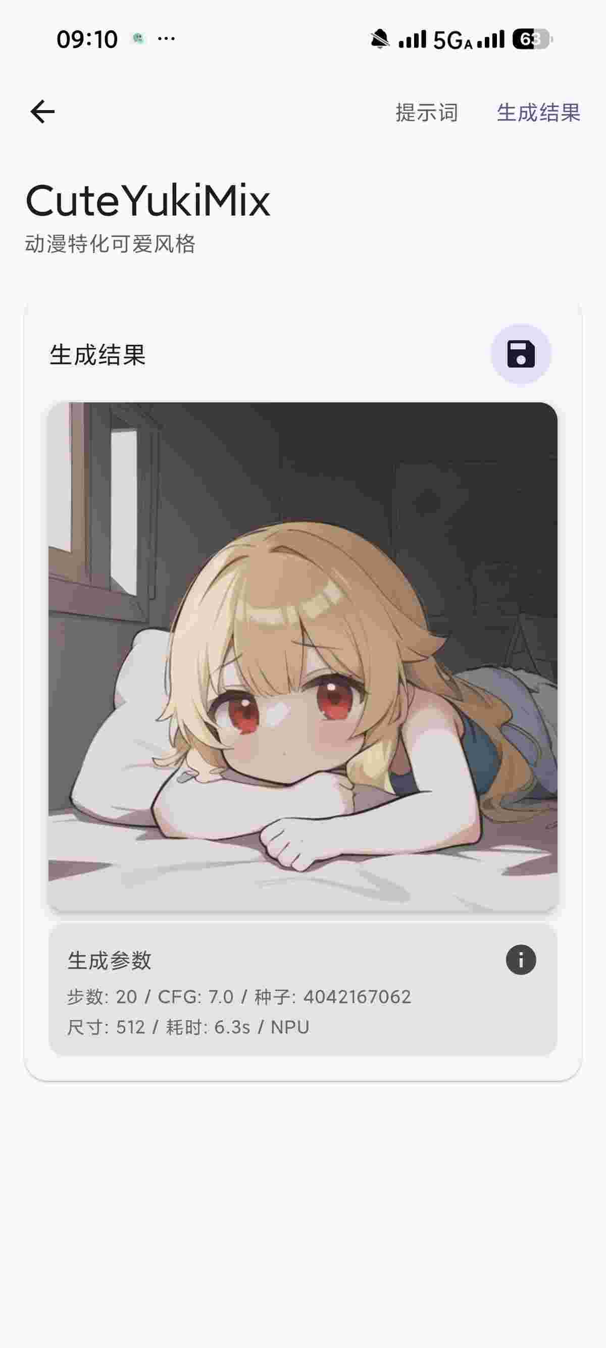 1765364626702 vB4Apiag9V