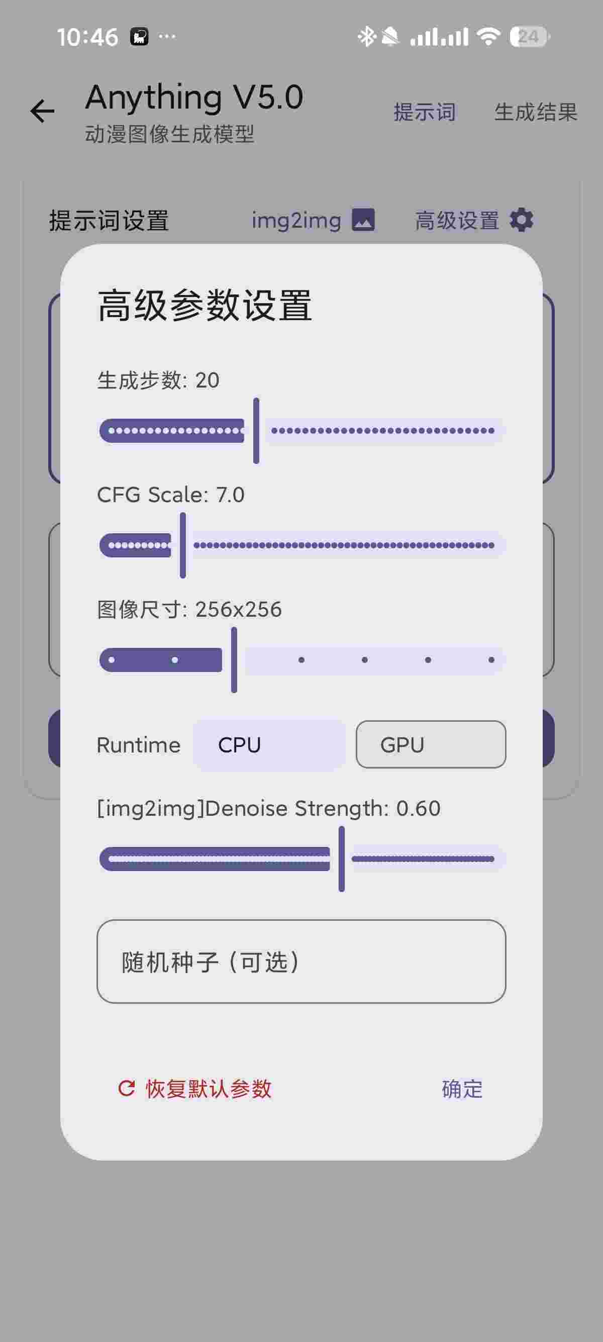 1765364627990 Uun3IfV10B