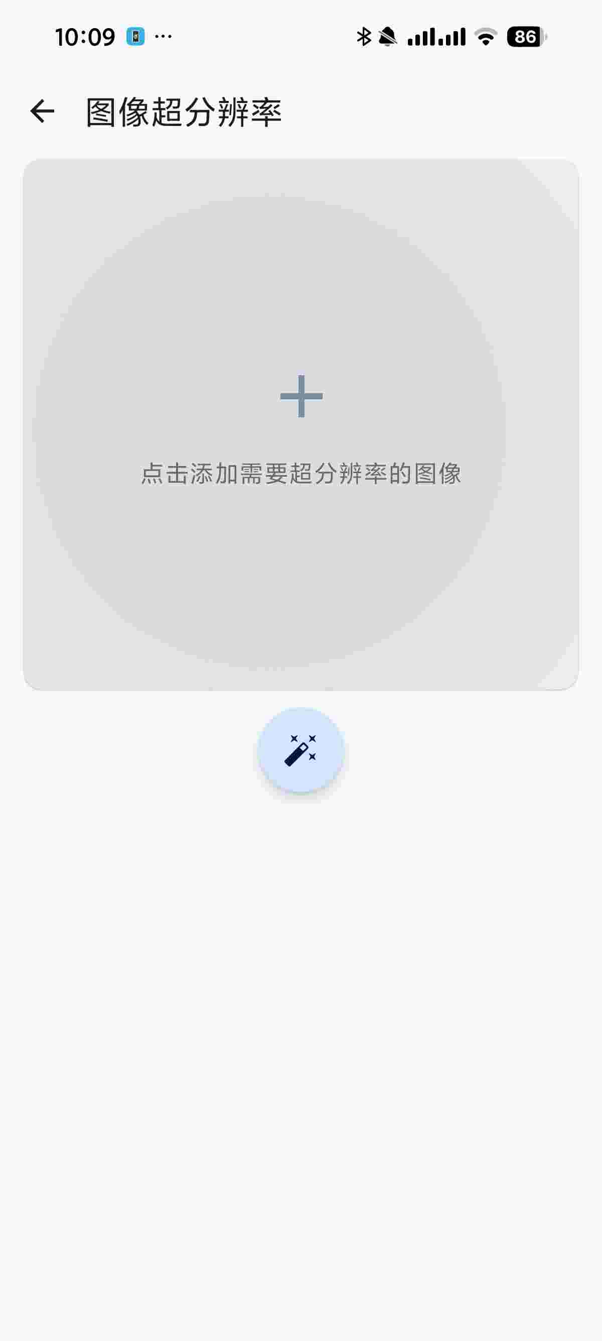 1765364629453 XlG3fvCX1L