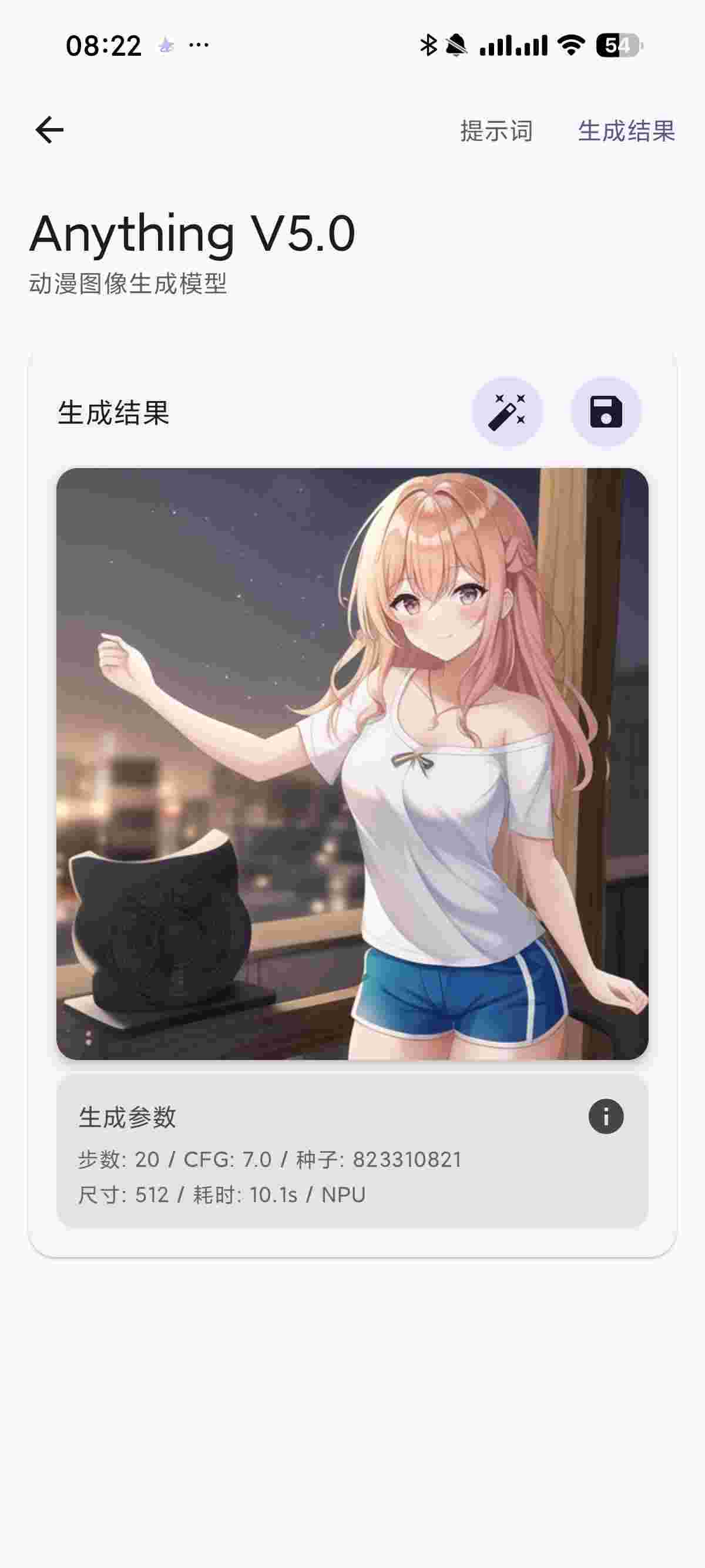 1765364630804 w7TLIOWn9Y