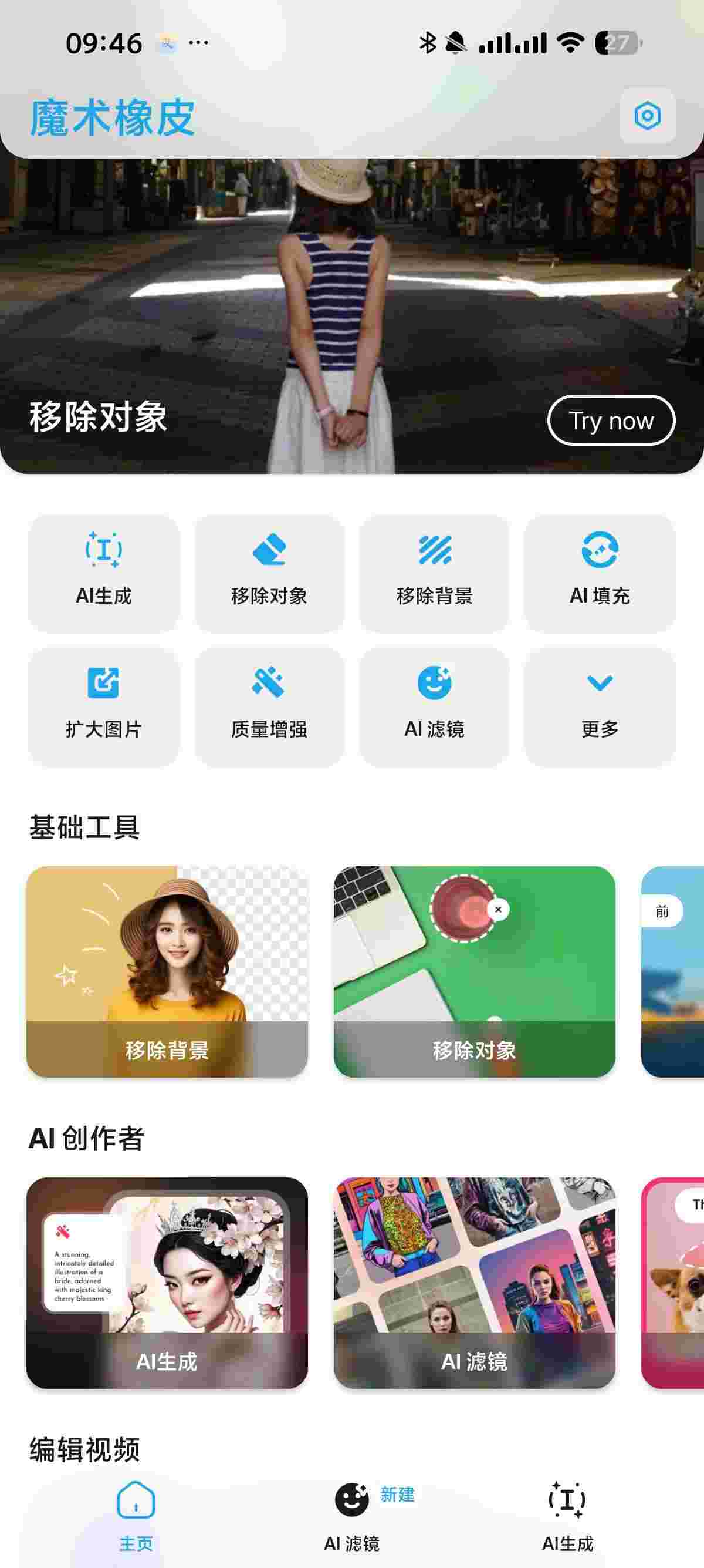 1765365422665 rlA3DsfN9a