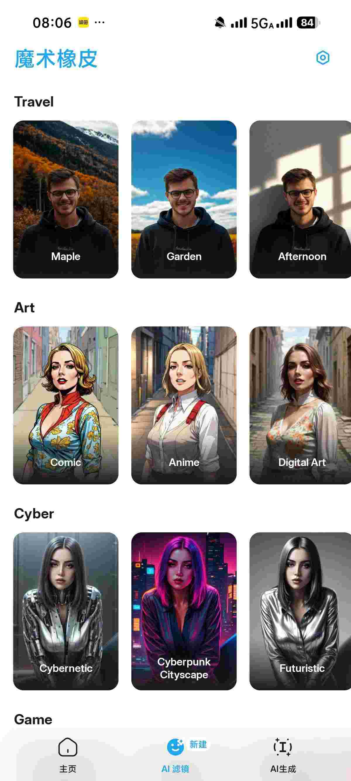 1765365426320 L2QbRwfB6D