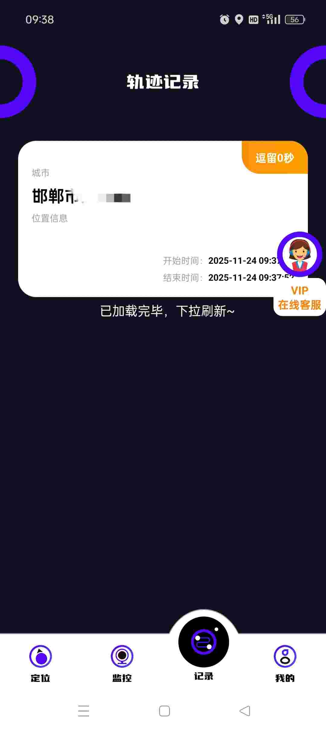 1765409879642 95aDmKp06k