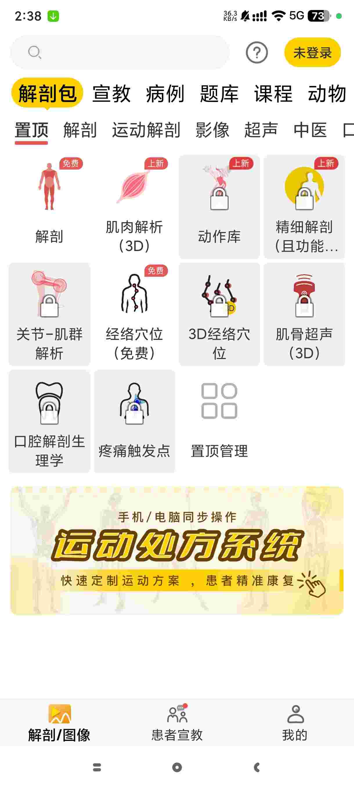 1765419875442 QUz3ZNce2a