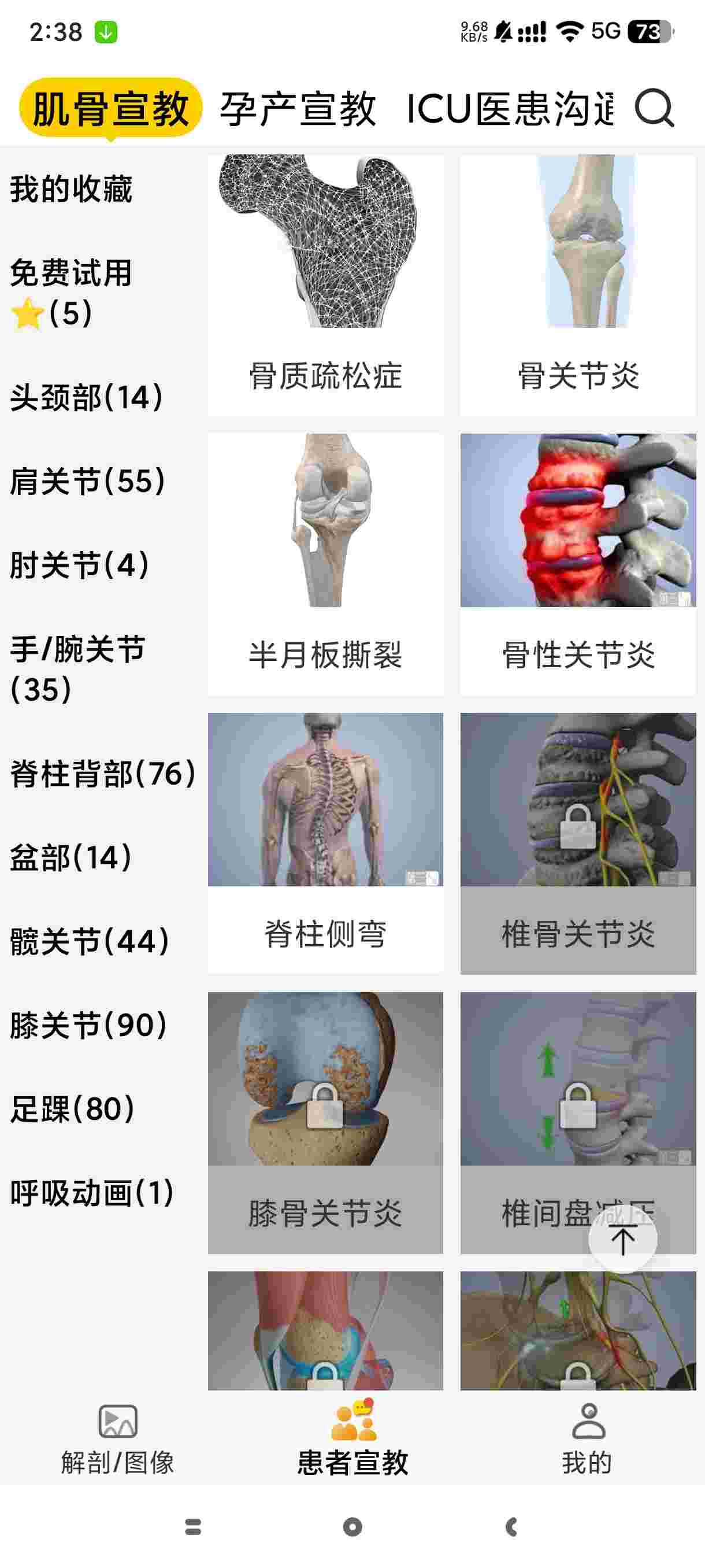 1765419881214 mIVtRPqN6t