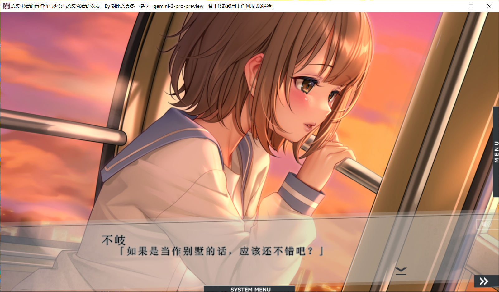 9599edf7 438d 469d 8841 f797e0d58c3c