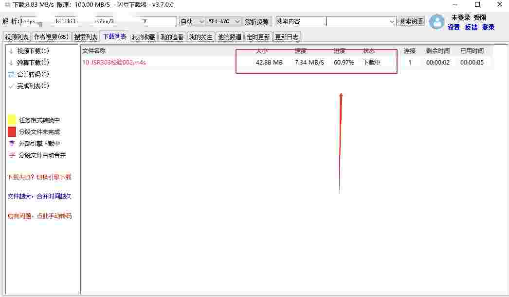 1765603639863 BGyASJ5q9u