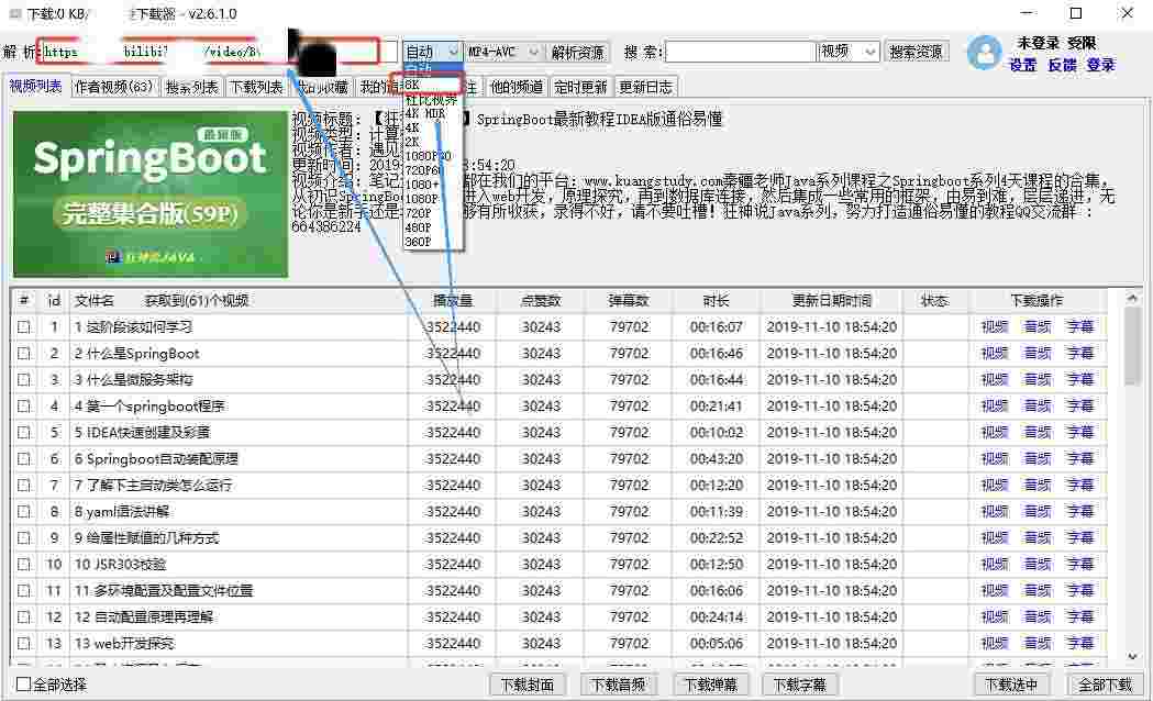 1765603643464 fTyLkbKI0s